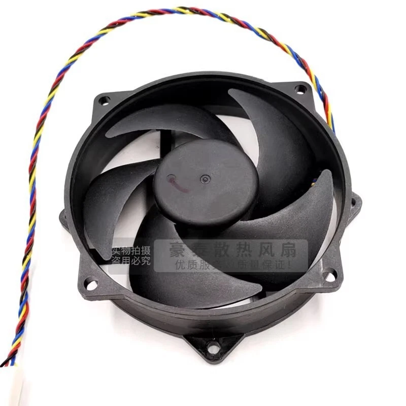 COOLER MASTER FA09025H12LPB DC12V 0.36A 4-Wire PWM Cooling Fan - Image 3 of 3