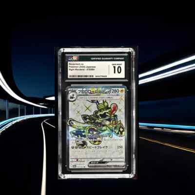 Pokemon Revavroom ex 078/064 Night Wanderer - sv6a Japanese Gem