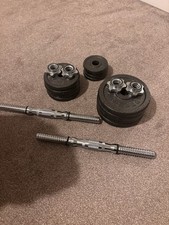 Adjustable Home Dumbells Weights