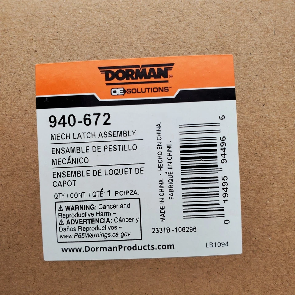 940-672 Rear Right Door Latch Assembly For 06-07 Ford F-250 Super Duty F-350 - Image 2 of 4