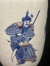 19th Century Chinese Vase for sale | eBay