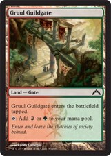 x4 Gruul Guildgate - Gatecrash - NM - MTG