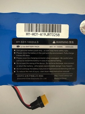 Li-ion BATTERY PACK   36V  HY-SSY-1002ULS  4000mAh  144Wh