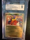 CGC 9 Hiroshima's Pikachu 261/sv-p Japanese Special Pokemon Center box Promo psa
