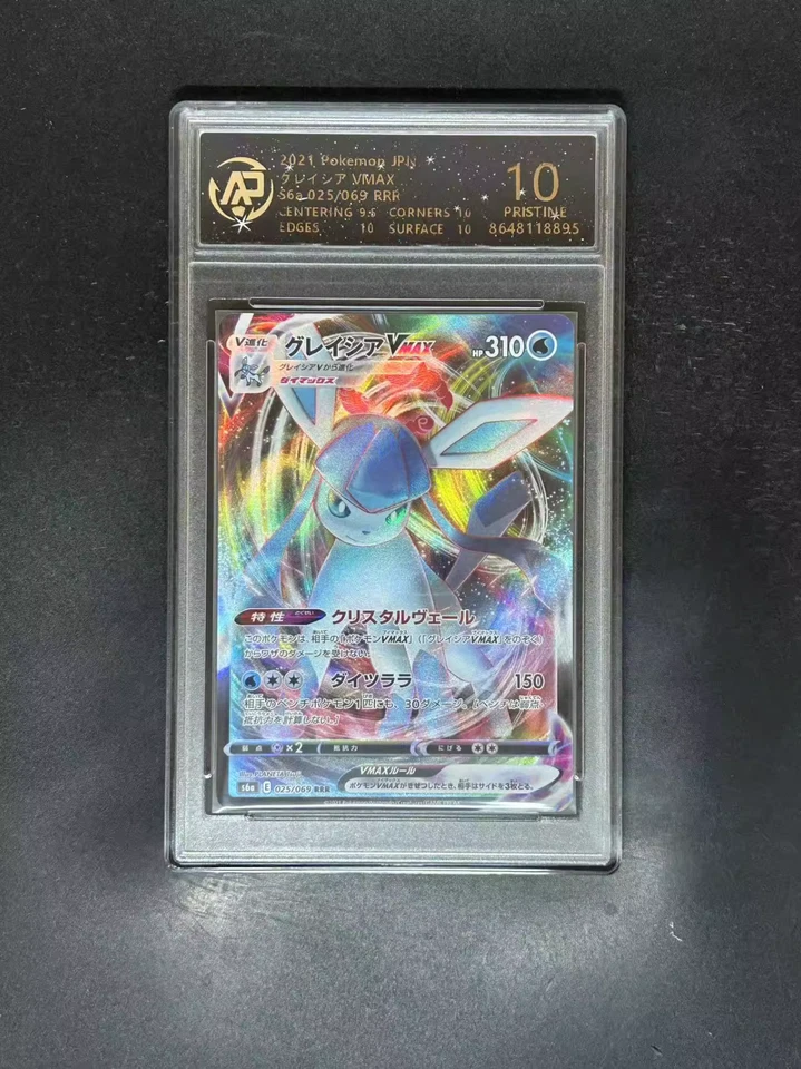 POKEMON RPA RATING CARD MEWTWO PSYDUCK CHARIZARD JAPANESE VERSION GOOD ANIME L28 - Image 2 of 4