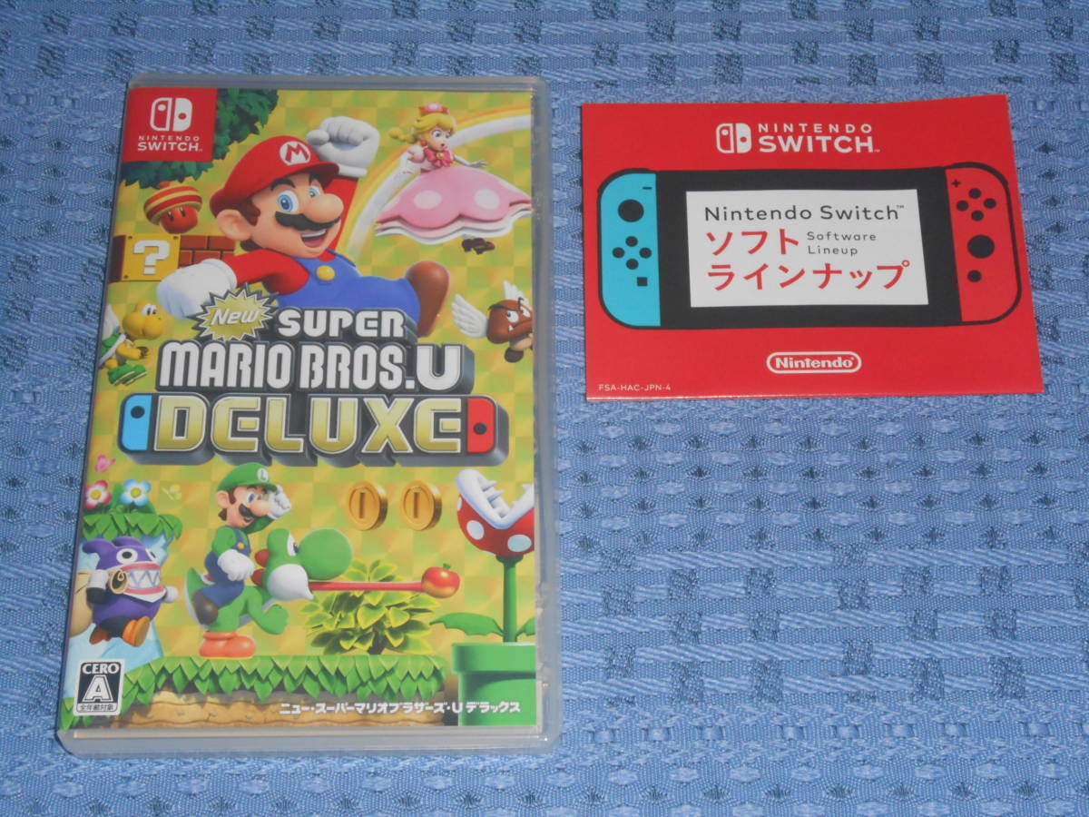 Jogo Nintendo Switch Super Mario Bros U (Deluxe Edition)