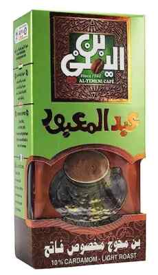 EL - Yemeni Original Turkish Coffee ( 10 % Cardamom Light Roast) 200G.M