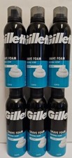 Gillette  Shaving Foam For  Sensitive Skin 200ml x 6 cans or x12 cans