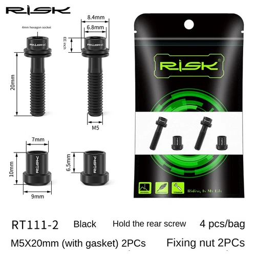RISIKO Fahrrad Carbon Vorbauschrauben M5x18mm M5x20mm Titan Befestigungsschraube mit Mutter - Bild 12 von 18