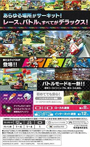USED Nintendo Switch Mario Kart 8 Deluxe 36485 JAPAN IMPORT | eBay
