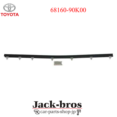 ◼︎6b Toyota Genuine OEM WEATHERSTRIP ASSY, FRONT DOOR GLASS, OUTER RH