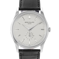Patek Philippe Calatrava 5196G 37mm Silver Dial 18k White Gold Mens Watch