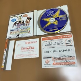 Capcom vs SNK Dreamcast Millennium Fight 2000 PRO Used Tested