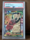 ~~1993-94 Topps Finest Michael Jordan #1 PSA 5 EX Chicago Bulls Card~~