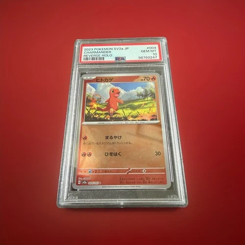 New Listing2023 POKEMON JPN SV2A-POKEMON 151 REVERSE Pokeball HOLO #004 CHARMANDER PSA 10