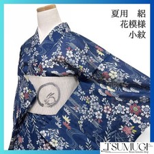 Fine Pattern Silk Kimono with Pine Bellflower Bamboo Japan