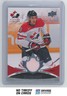 2016-17 Upper Deck Team Canada Juniors Jerseys Brayden Point #106 Canada