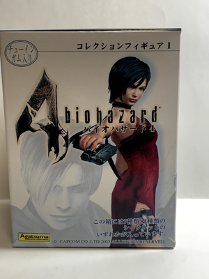Agatsuma Resident Evil Biohazard 4 - Set (7 figures) | eBay