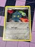 Bronzor Mysterious Treasures Regular Pokémon Card TCG 74/123 2007