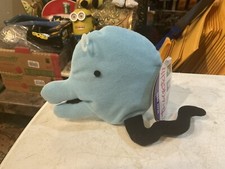 Vintage Kuchitamatchi Blue Tamagotchi Plush Bean Bag Pets - 1997 Bandai 5"