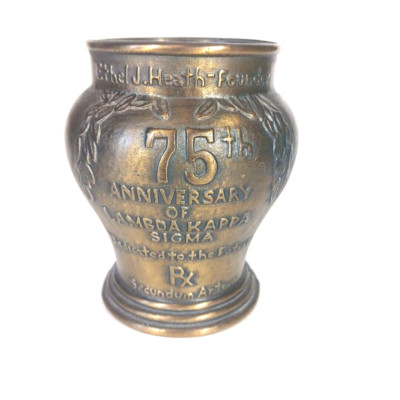 Mortar Schering Bronze Lambda Kappa Sigma Pharmacy 75th Anniversary