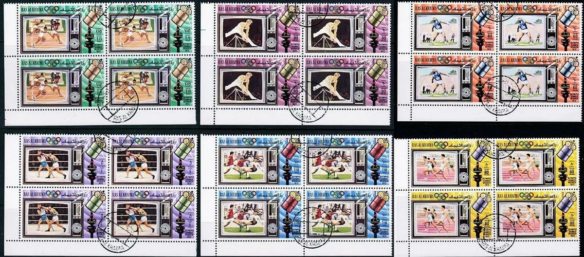 2 Timbres Argent Émirats Arabes Unis 1972 - JO Allemagne Ras Al Khaima MNH
