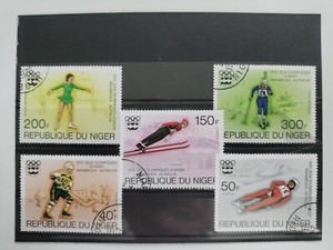 1976 Niger Stamps(Olympics-Innsbruck'76),CTO,NH,OG