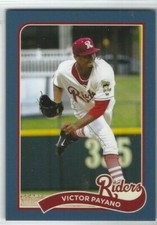 2015 Frisco RoughRiders (Double-A Texas Rangers) Victor Payano