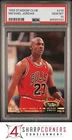 1992 STADIUM CLUB #210 MICHAEL JORDAN BULLS HOF PSA 10