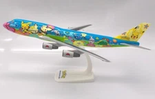 New! PPC 223700 ANA All Nippon 747-400D "Pokemon Jet", reg. JA8956 - 1:250 model