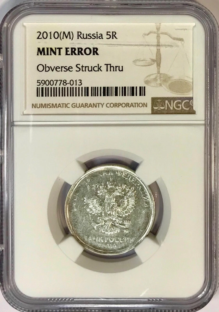 未曾流通2010 欧洲硬币| eBay