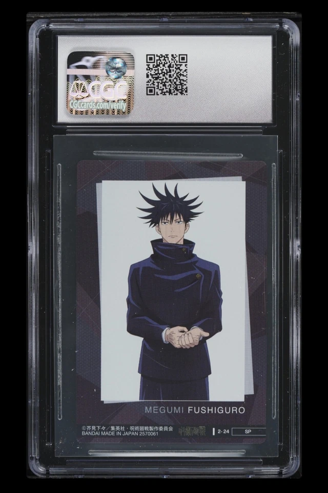 Megumi Fushiguro 🧑‍🦳 2-24 SP Jujutsu Kaisen Sorcery Fight Japan CGC-10 Pop/1 - Image 2 of 2