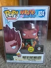 Funko POP!: Naruto Shippuden Might Guy (Eight Inner Gates) GITD #824 Exclusive