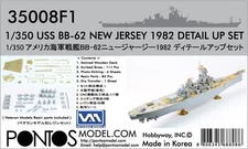 Pontos Model 1/350 USS BB-61 Iowa 1984 Detail-up set for Tamiya BB-62 New Jersey