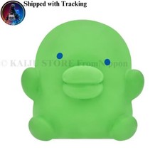 Bandai Tamagotchi Sofmallow Kuchipatch Plush Soft Toy Japan Import