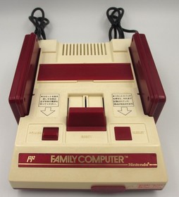 Nintendo Family Computer Famicom Console Japan Tested Cleaned Restored＆4Game Set