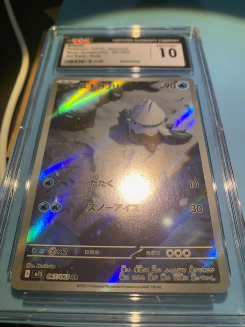 Pokemon CGC 10 GEM MINT Snover AR 2025 067/063 M1S Japanese
