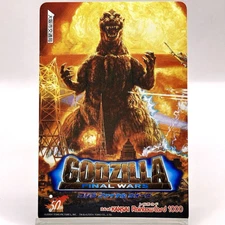 Godzilla Final Wars Lagare Card Hankyu Railway Japan 2004 TOHO Movie Rare