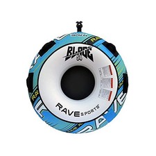 Blade Inflatable Towable Tube, 1 Rider, Unique Skim-Fast Bottom Coating, Nylo...