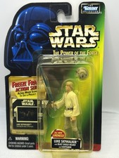 Lightsaber - Telescoping - Yellow for sale