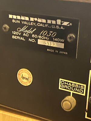 Vintage Marantz 1030 amplifier, 