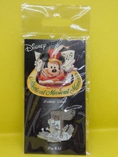 Disney Pin - Disney Store Magical Musical Moments Pin #58 Lullaby Land