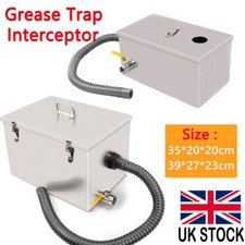 Commercial Grease Trap Waste Fat Filter Restaurant Takeaway Stainless Steel NEW