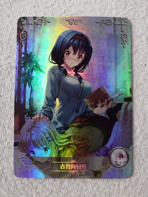 Himawari Furutan Goddess Story Card YuruYuri: Happy Go Lily NS-2M05-052 Anime