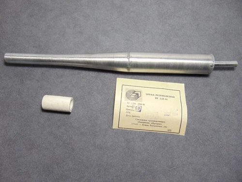 Resonance Tuned Pipe Muffler for 3.5cc Airplane Model r/c Engine .21 tether car