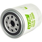 Hydraulic Oil Filter Fit for Kubota B2710 B2910 B3000 B3030 B3200 B3350 HSD