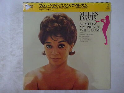 Miles Davis／Someday my P.. LP ジャズ マイルス Miles Davis／Someday my P.. LP ジャズ マイルス Miles Davis