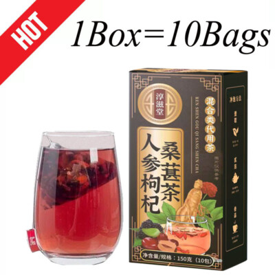 Men's Tea Ginseng Tea Wolfberry Tea Mulberry Maca Tea - Foto 8