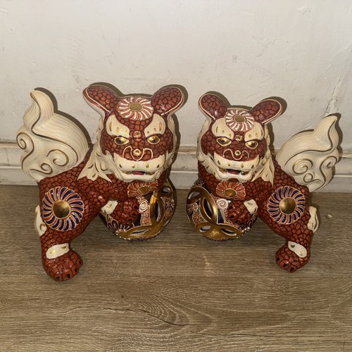 Japanese Kutani Foo Dog Fu Dog Lion Dog Porcelain Figurines - Vintage Pair 1970s - Picture 4 of 13