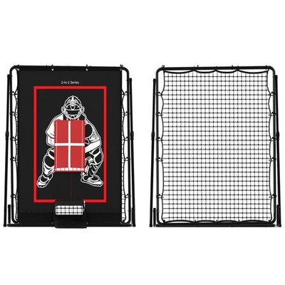 5x3.7ft Baseball & Softball 2-in-1 Pitching Rebounder Trainer with Strike Zone